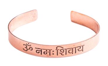 Om Namah Shivaya Mantra - Kupferarmreif - Berk