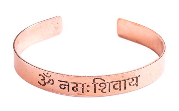 Om Namah Shivaya Mantra - Kupferarmreif - Berk