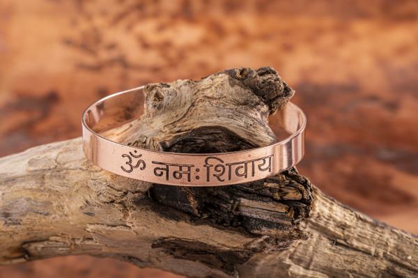 Om Namah Shivaya Mantra - Kupferarmreif - Berk