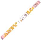 GABUN Klassischer Stil​​​​​​​ - Classic Tempel japanische Räucherstäbchen Hikali Koh